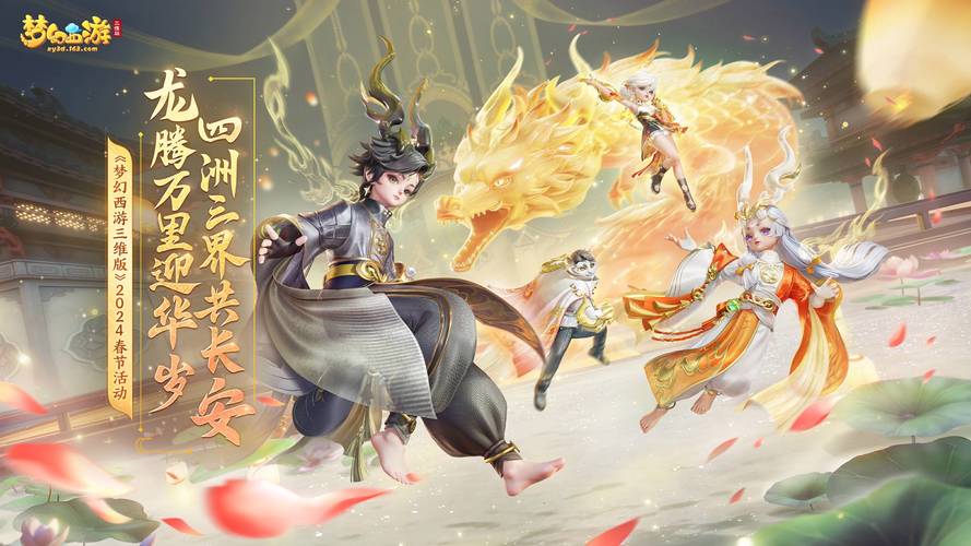 做站群违法